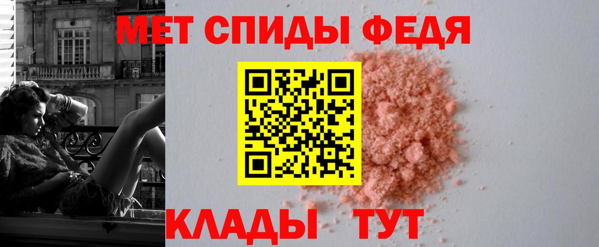 Amphetamine VHQ Новороссийск