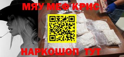 каннабис Дубна