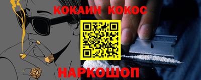 первитин Донской