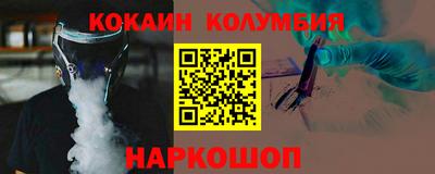первитин Донской