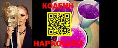 каннабис Дубна