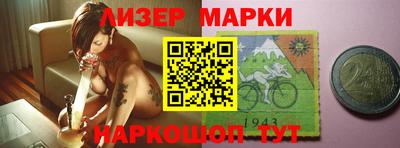 первитин Донской