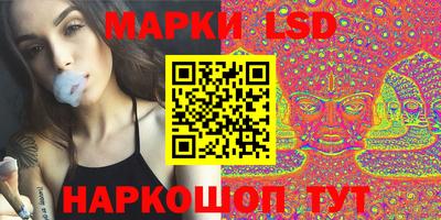 первитин Донской