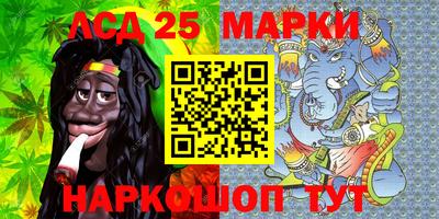 первитин Донской