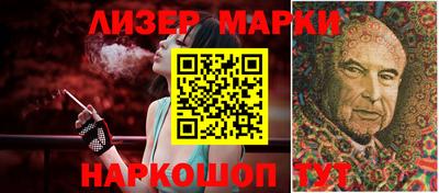 первитин Донской