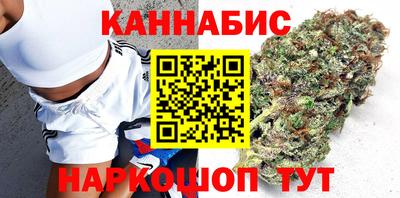 амф Заволжье