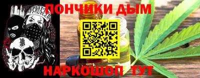 стаф Заводоуковск