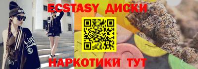 первитин Донской
