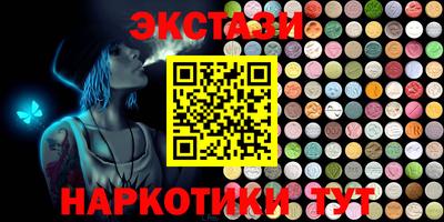 стаф Заводоуковск