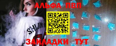каннабис Дубна