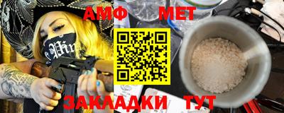 каннабис Дубна