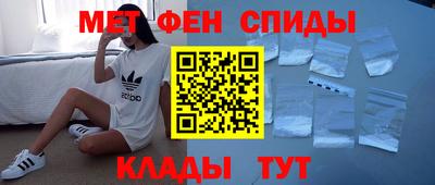 бутик Донецк