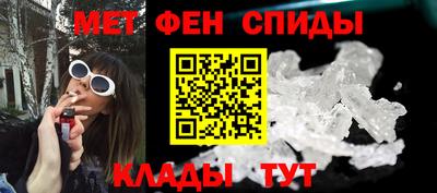 бутик Донецк