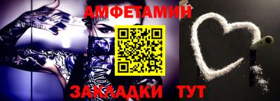 каннабис Дубна