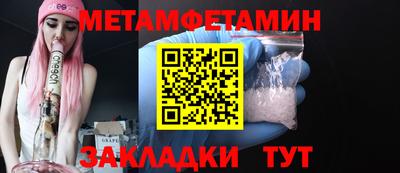 каннабис Дубна