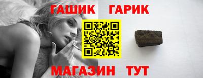 первитин Донской