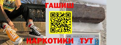 каннабис Дубна