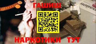 каннабис Дубна