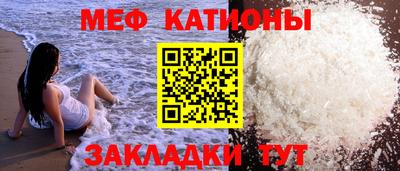 стаф Заводоуковск
