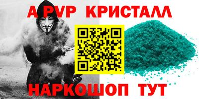 каннабис Дубна