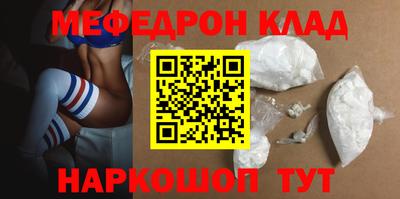 стаф Заводоуковск